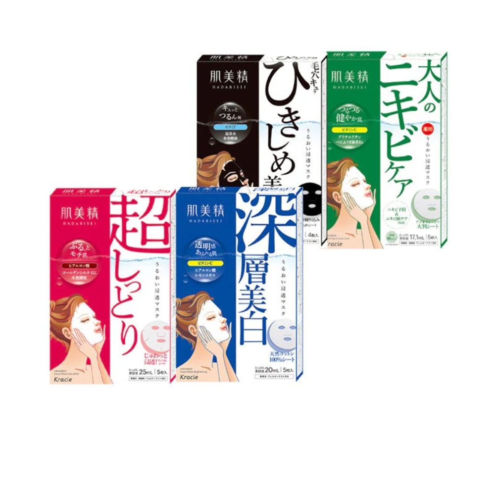 크라시에 마스크팩 5매입 - 화장품