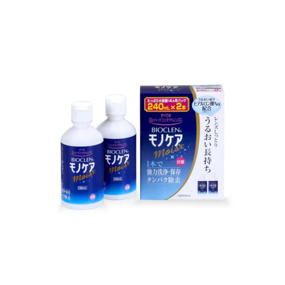 바이오클렌 모노케어 모이스트 240ml×2개