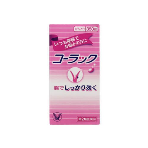 可樂克便秘藥 350顆