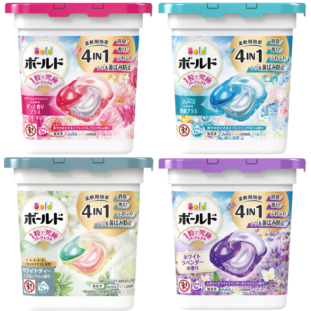 보르도 캡슐 세제 11개입 본체 4종류