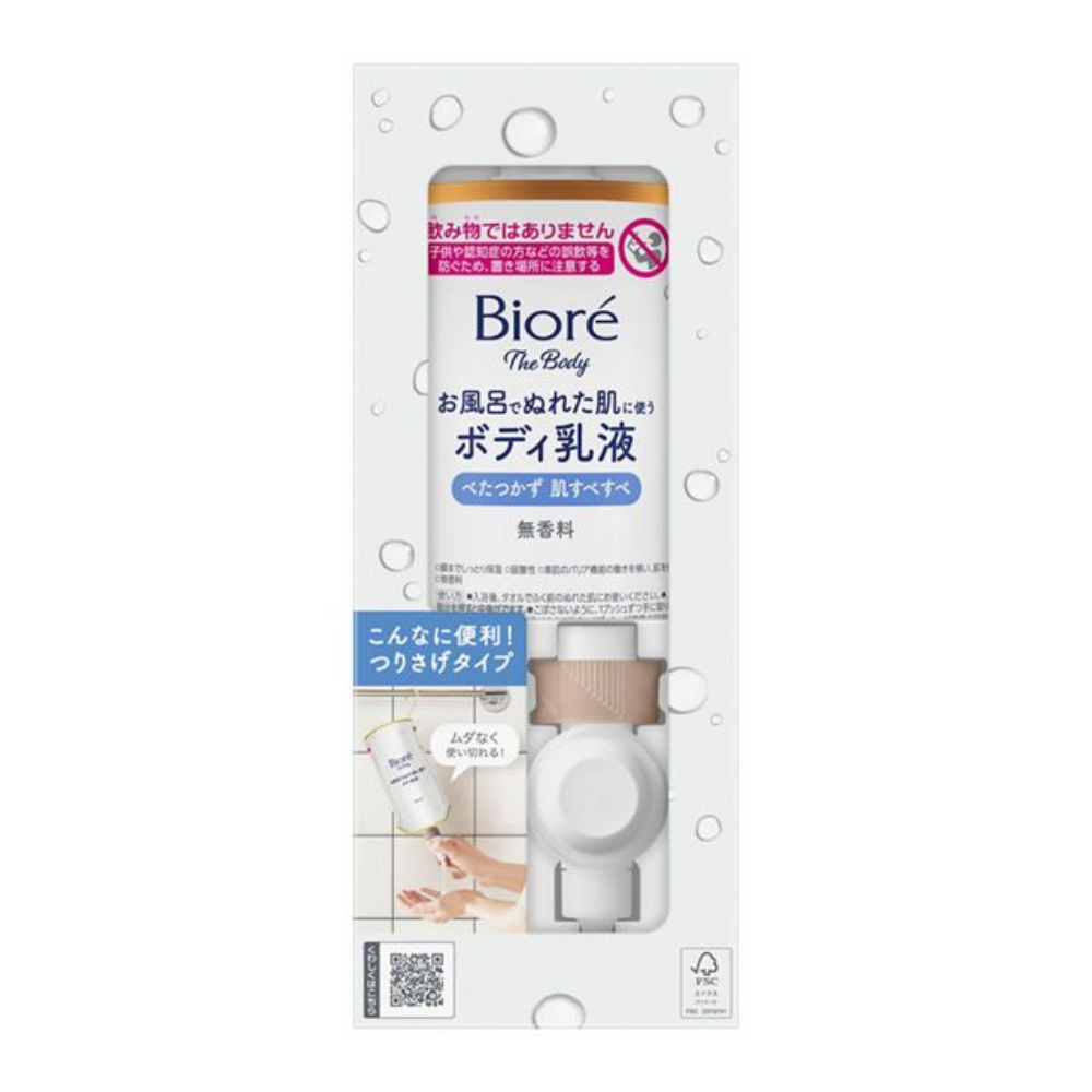 비오레 더 바디로션 285ml 3종