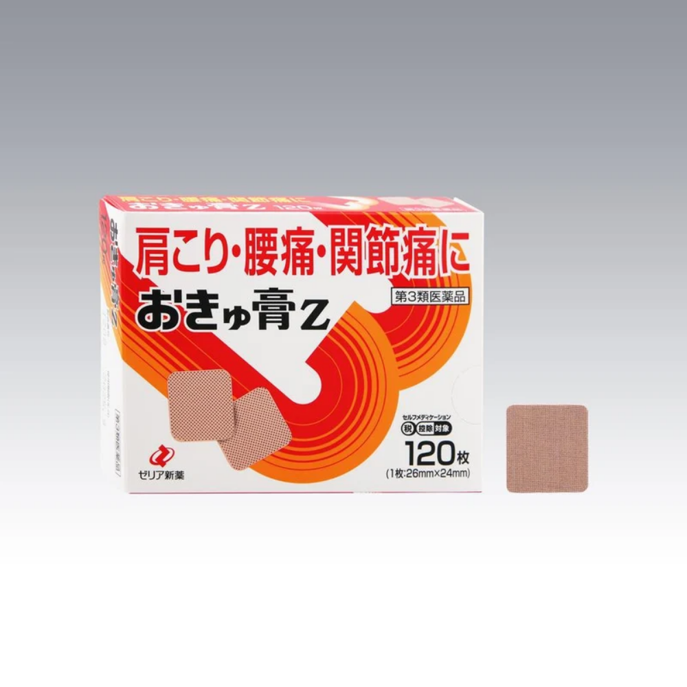 OQ-GO Z 120 sheets