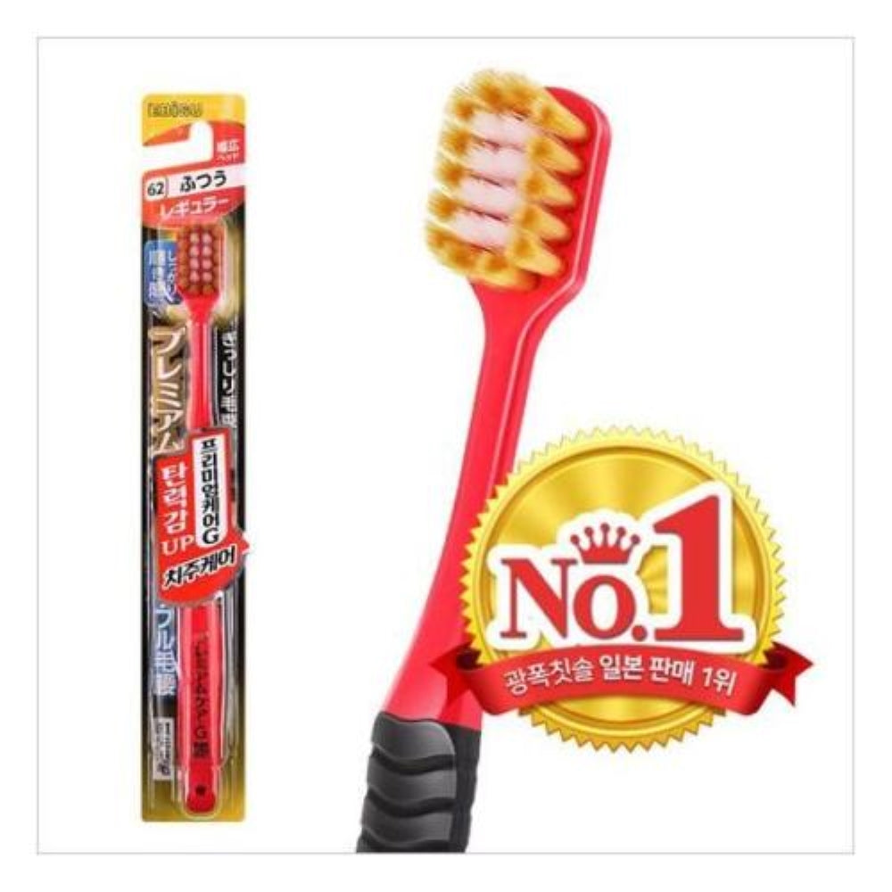 Ebisu Premium Toothbrush [Set of 12]