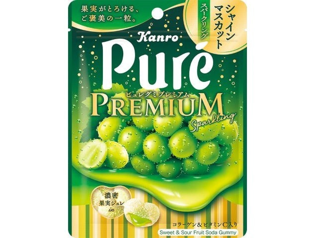 퓨레구미 프리미엄 3종