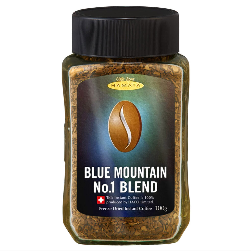 Hamaya Blue Mountain Blend No.1