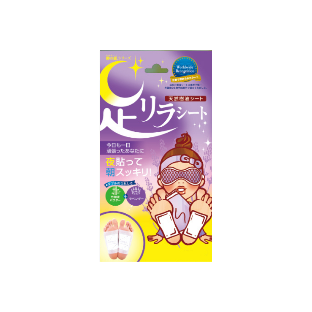 阿西里拉足部護理貼 30片入 7種