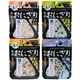 Onishi Rice Ball 4 Types