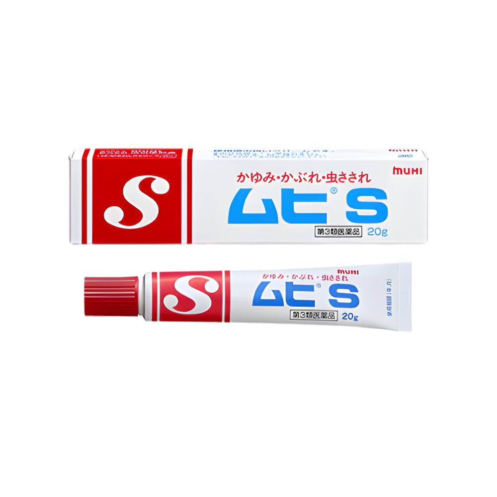 무히S 크림 20g