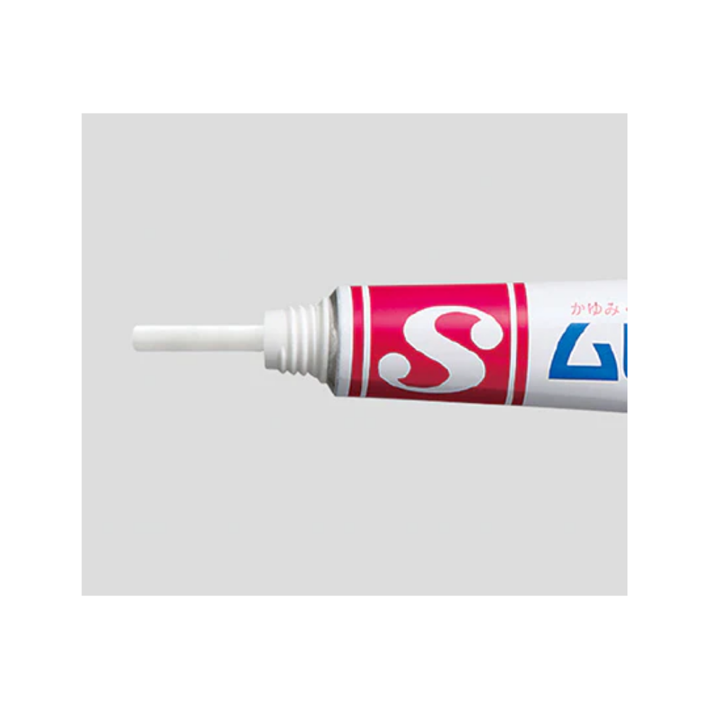 무히S 크림 20g