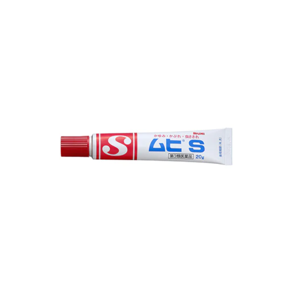 무히S 크림 20g