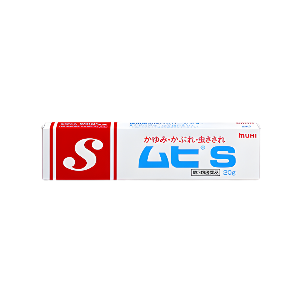 무히S 크림 20g