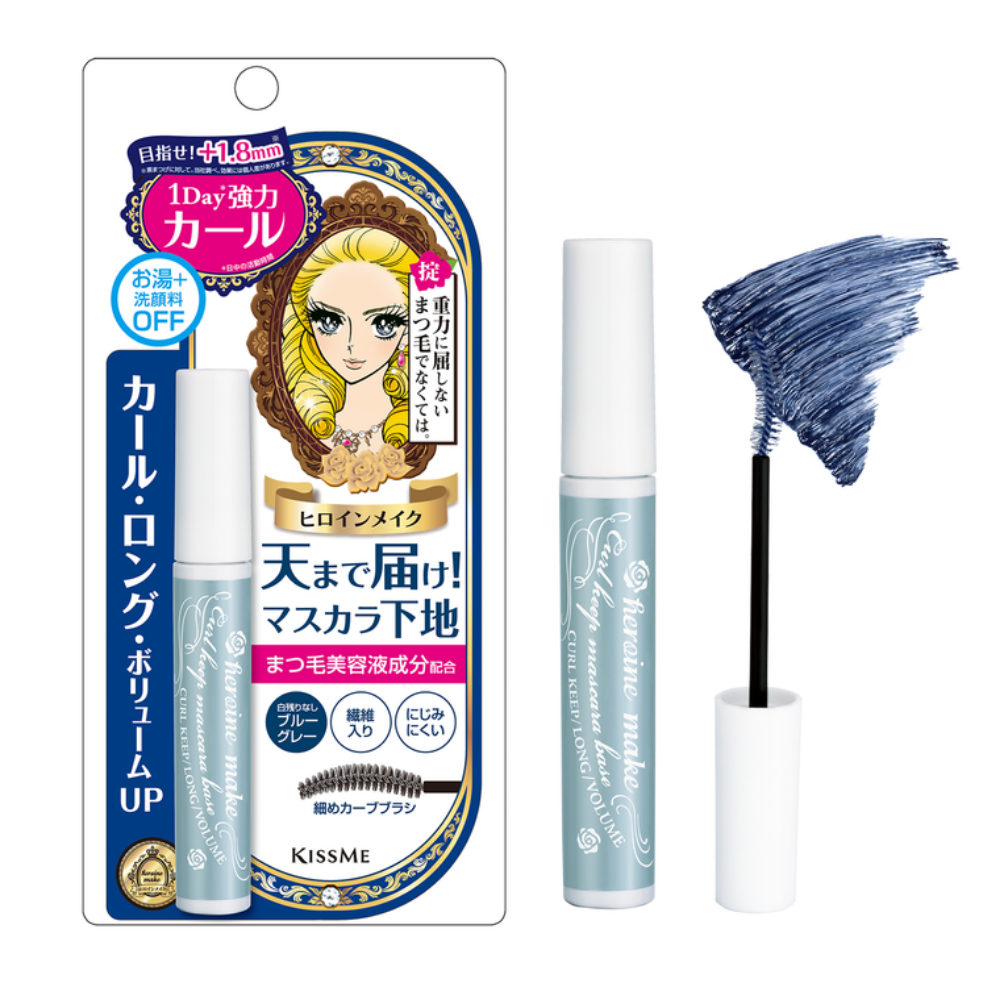 Kissme 키스미 히로인  컬 킵 마스카라 베이스 2종