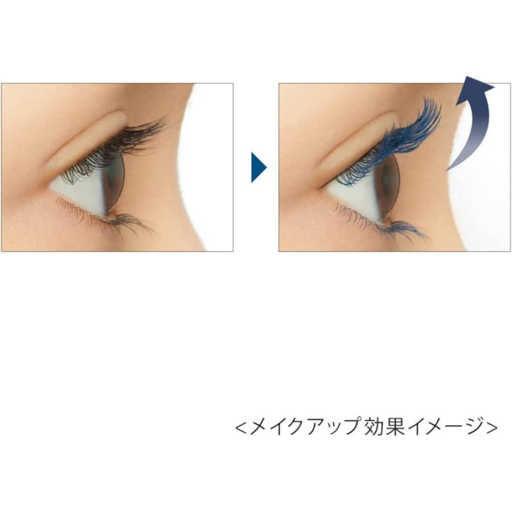 Kissme 키스미 히로인  컬 킵 마스카라 베이스 2종