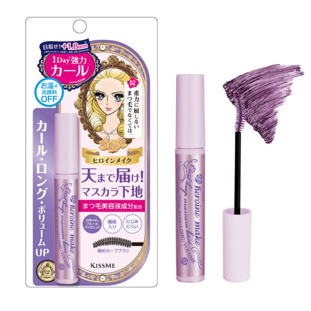 Kissme 키스미 히로인  컬 킵 마스카라 베이스 2종