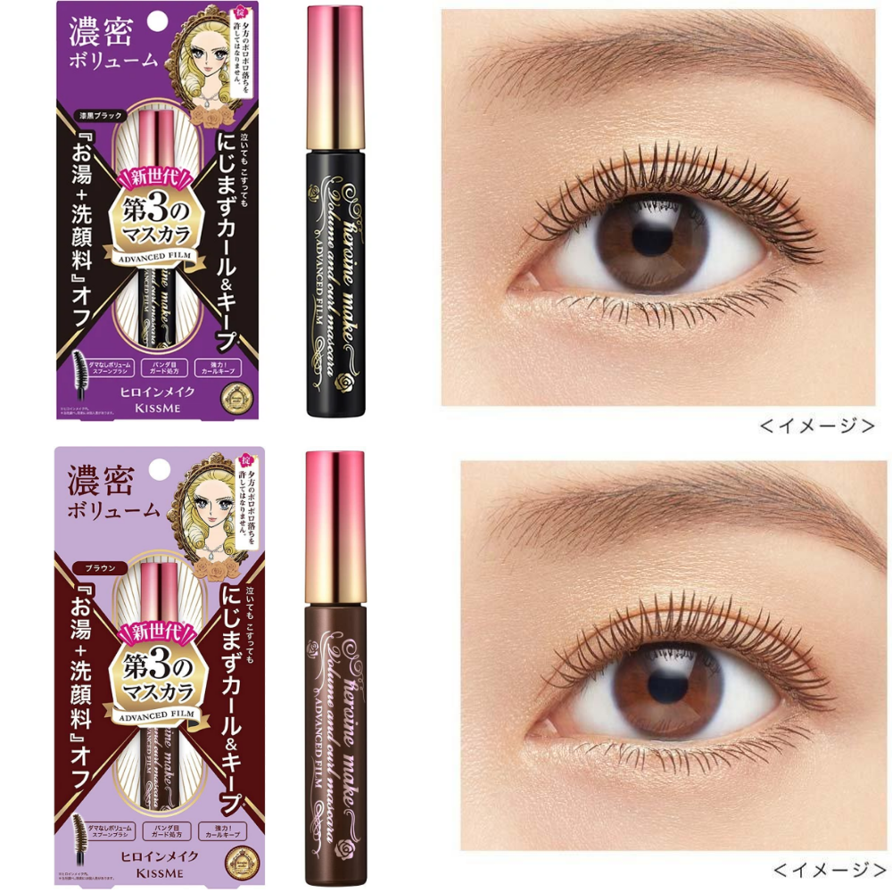 Kissme 키스미 히로인 볼륨 & 컬 마스카라 어드밴스드 필름 6g
