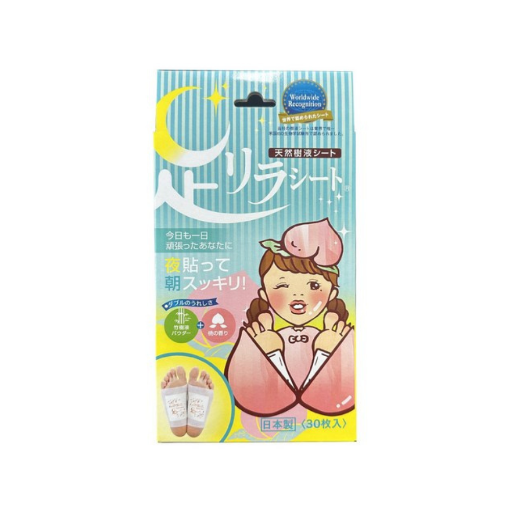 阿西里拉足部護理貼 30片入 7種