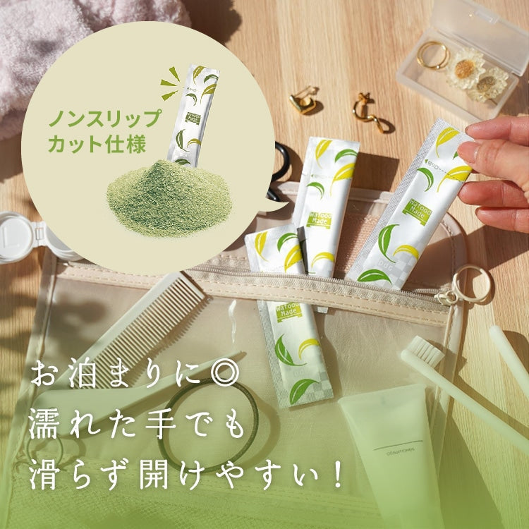 PDC 와후드 우지 녹차 효소 세안 30포 - 일본생활가전/용품