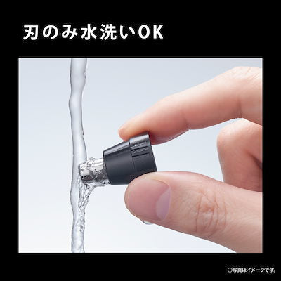 파나소닉 코털 제거기 ER-GN12 블랙/화이트