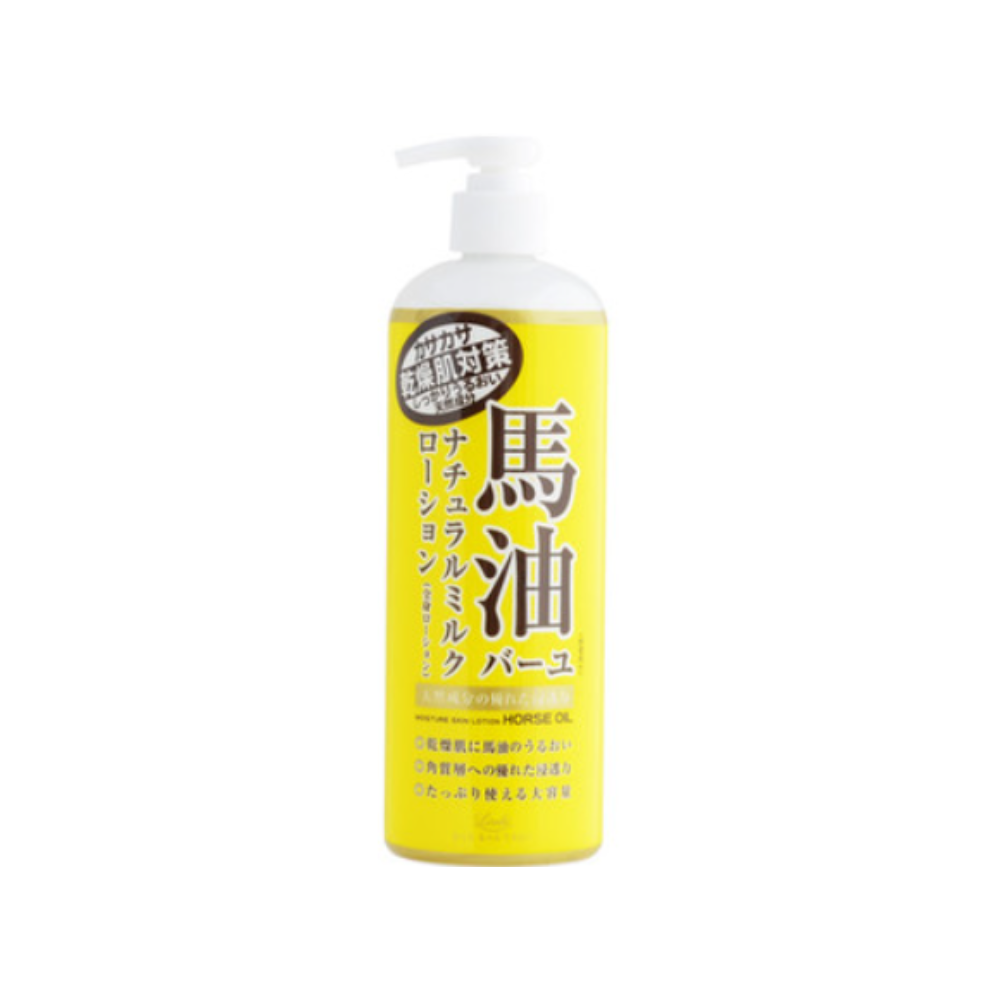 로시 마유 크림220g/로션485ml - 밀크로션 485ml - 화장품