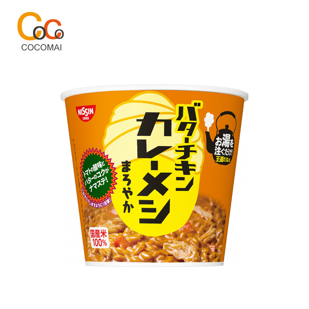 일본 닛신 카레메시 4가지맛