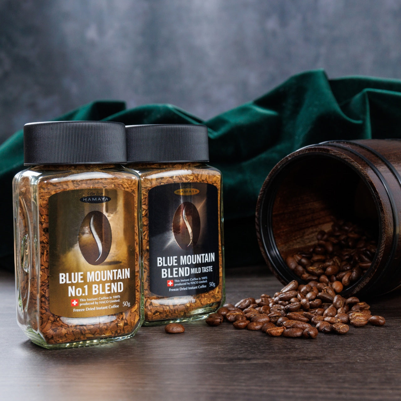 하마야 블루마운틴 블렌드 No.1