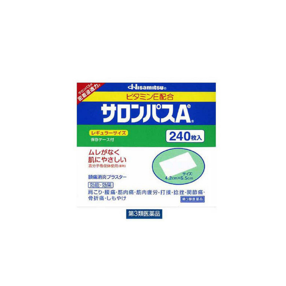 샤론파스 80매/120매/140매/240매