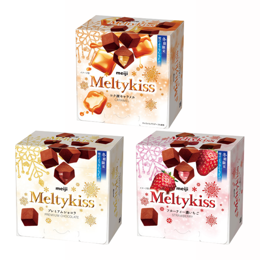 meiji 멜티키스 초콜릿 3종류