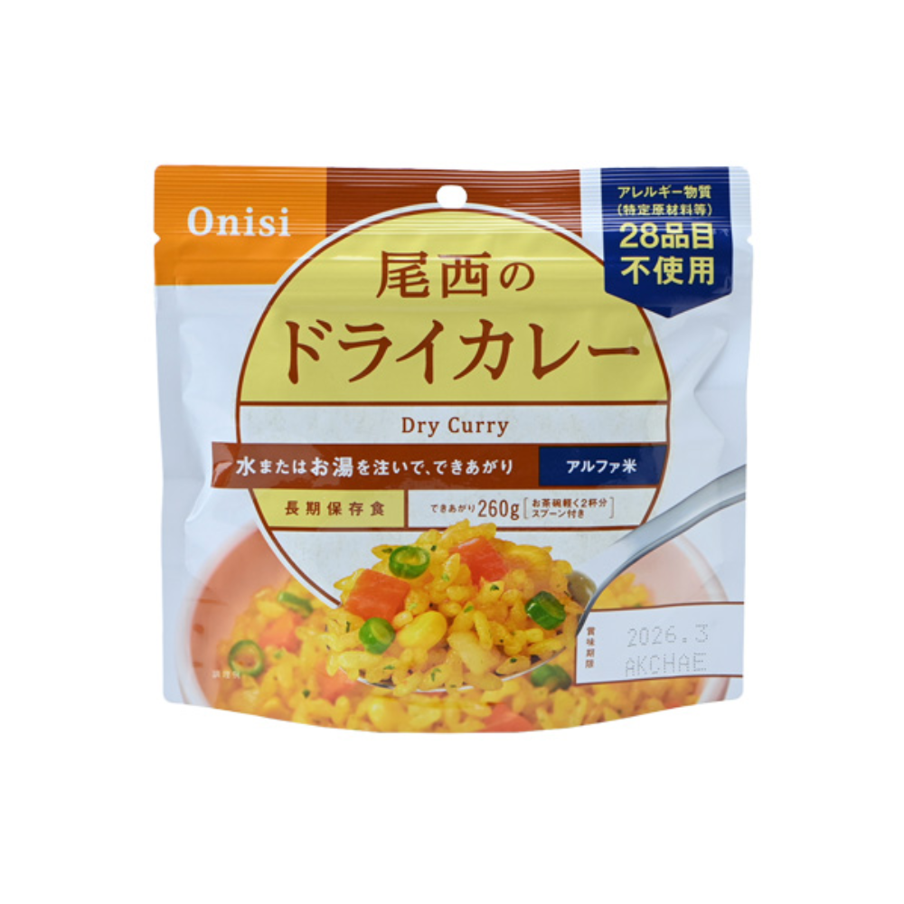 Onishi Alpha Rice Instant Rice