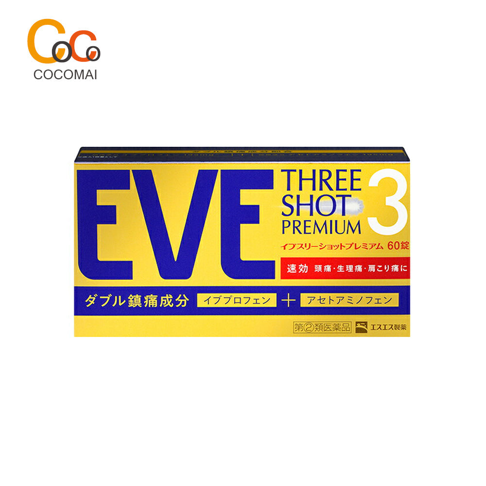 이브 EVE 쓰리샷 30정/60정