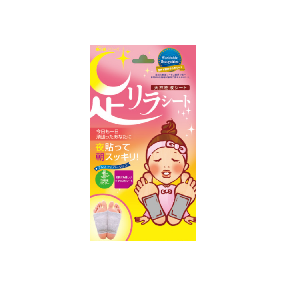 阿西里拉足部護理貼 30片入 7種