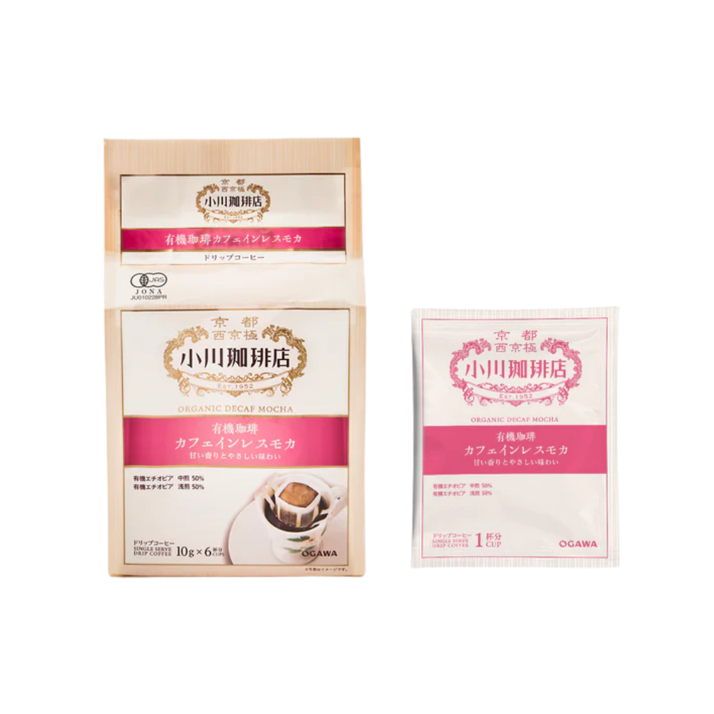 오가와 드립커피 8종
