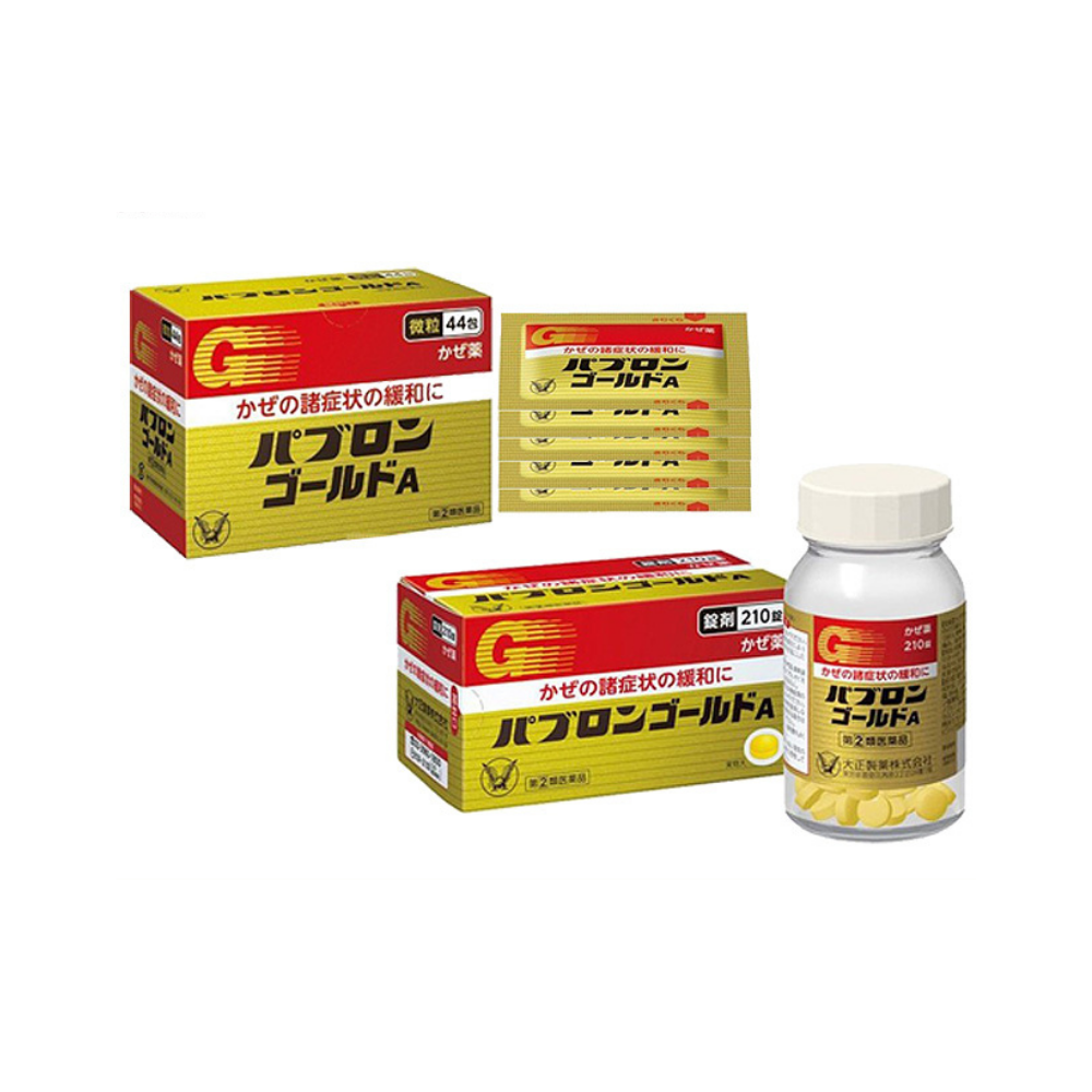 Pabron Gold A Granules 44 sachets / Tablets 210 tablets