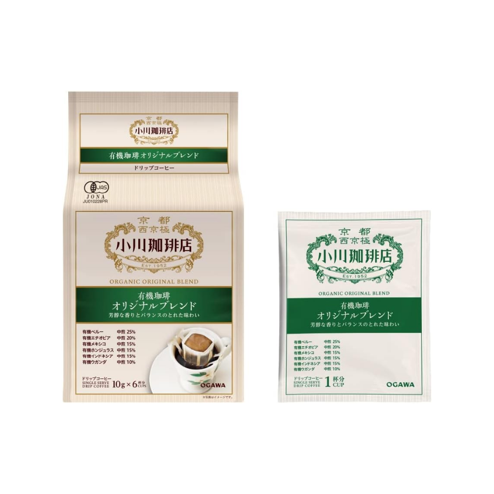 Ogawa Drip Coffee 8-pack