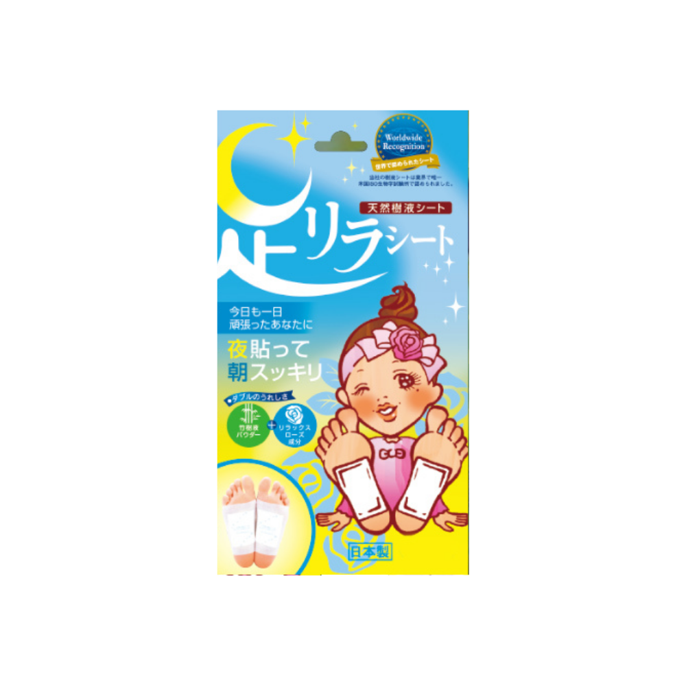 阿西里拉足部護理貼 30片入 7種