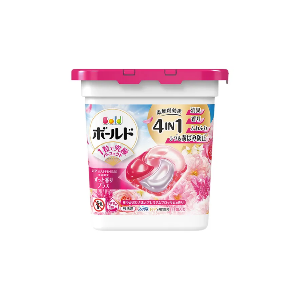 보르도 캡슐 세제 11개입 본체 4종류