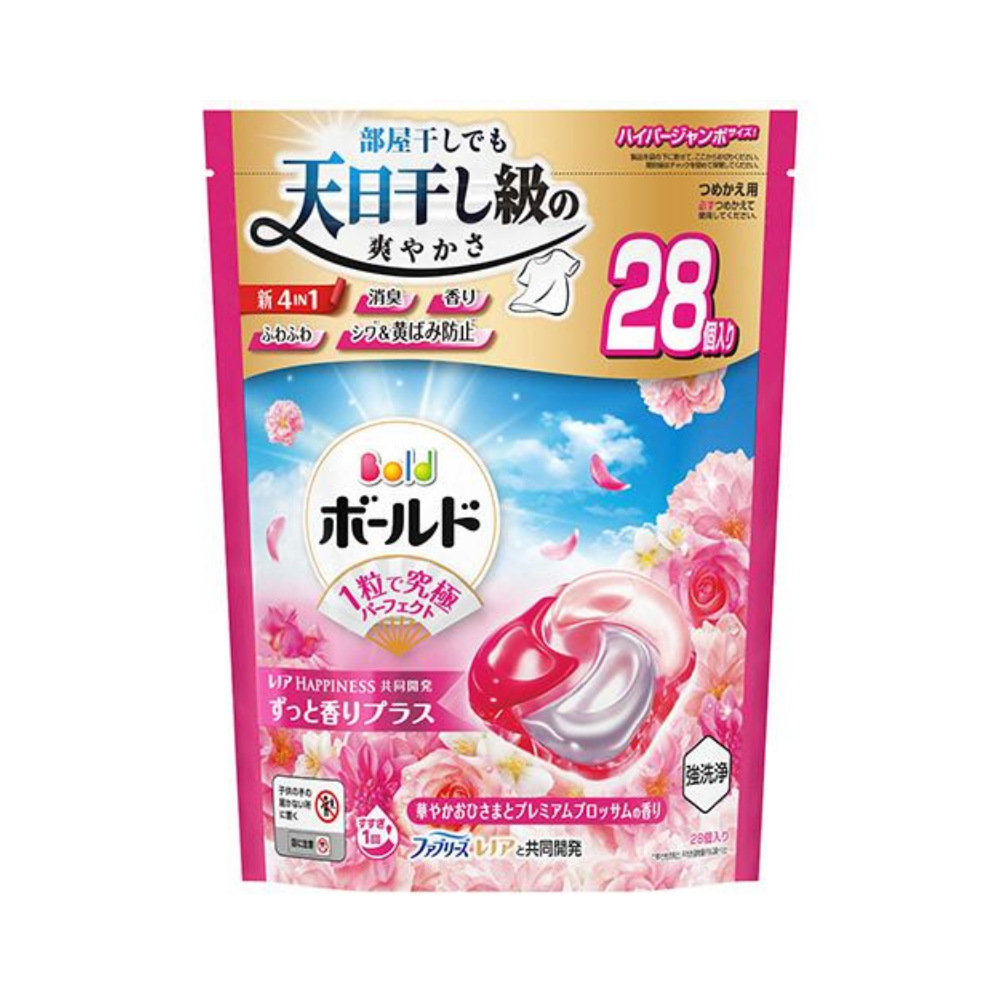 Bordeaux Laundry Pods 27, 28-count Refill 4 Types