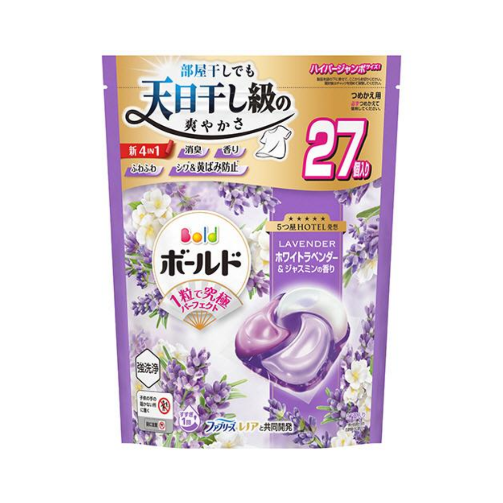 Bordeaux Laundry Pods 27, 28-count Refill 4 Types