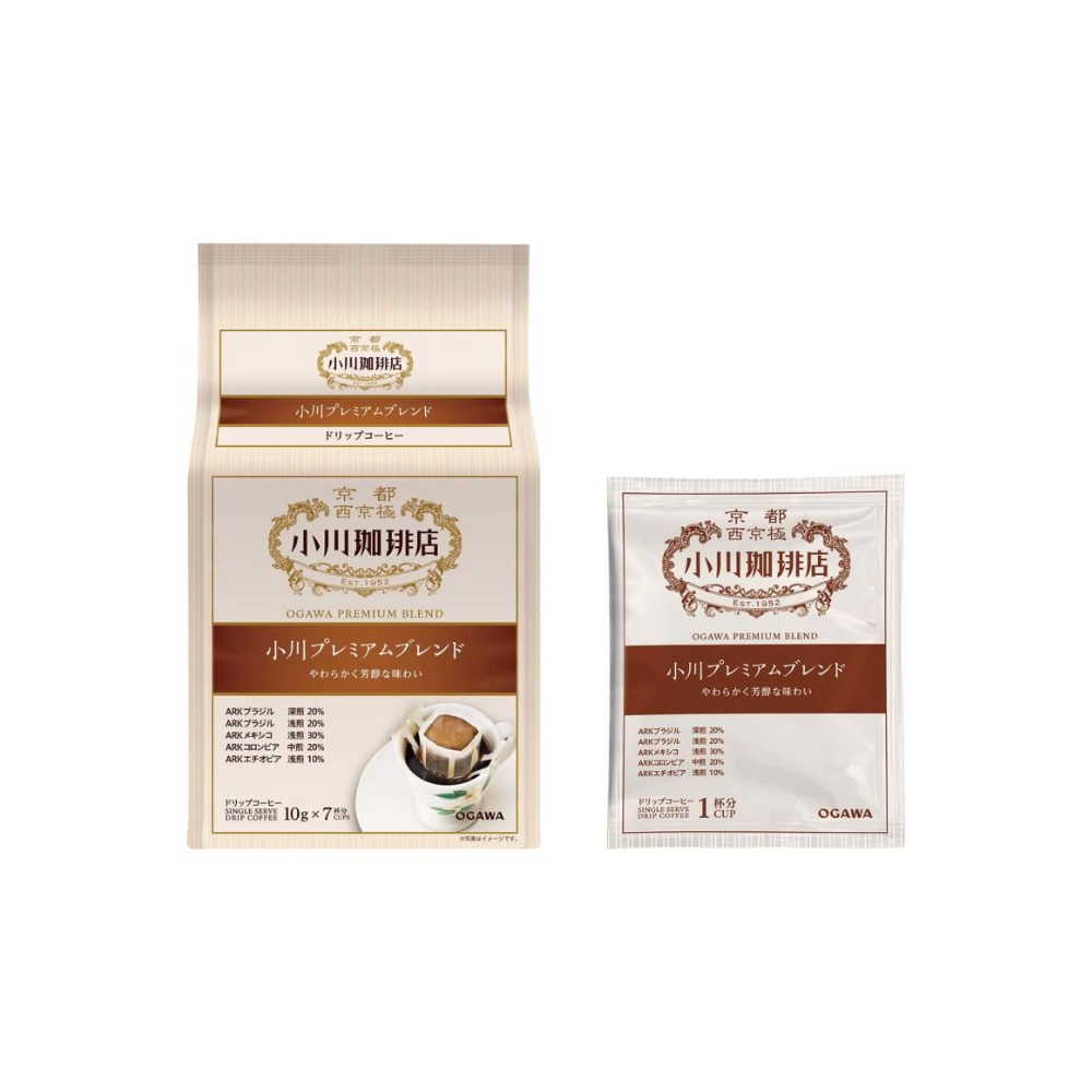Ogawa Drip Coffee 8-pack
