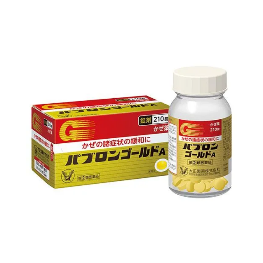 Pabron Gold A Granules 44 sachets / Tablets 210 tablets