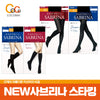Hosiery
