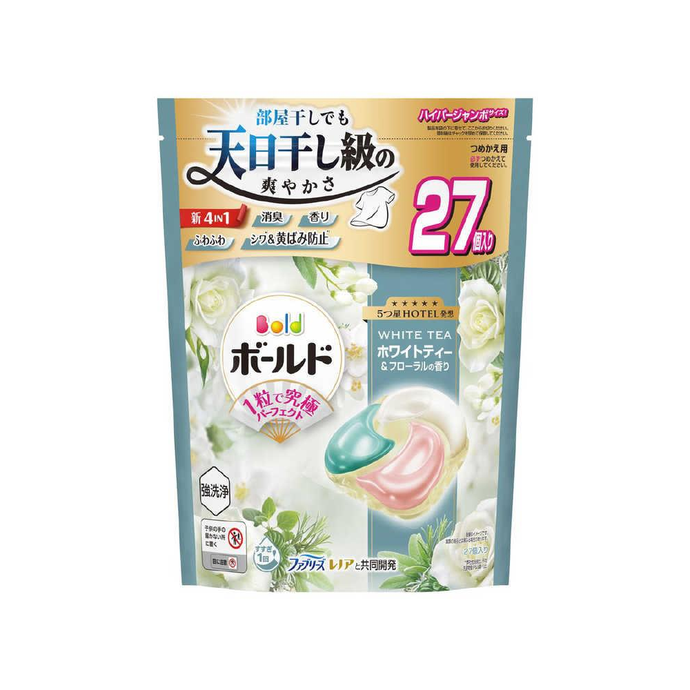 Bordeaux Laundry Pods 27, 28-count Refill 4 Types