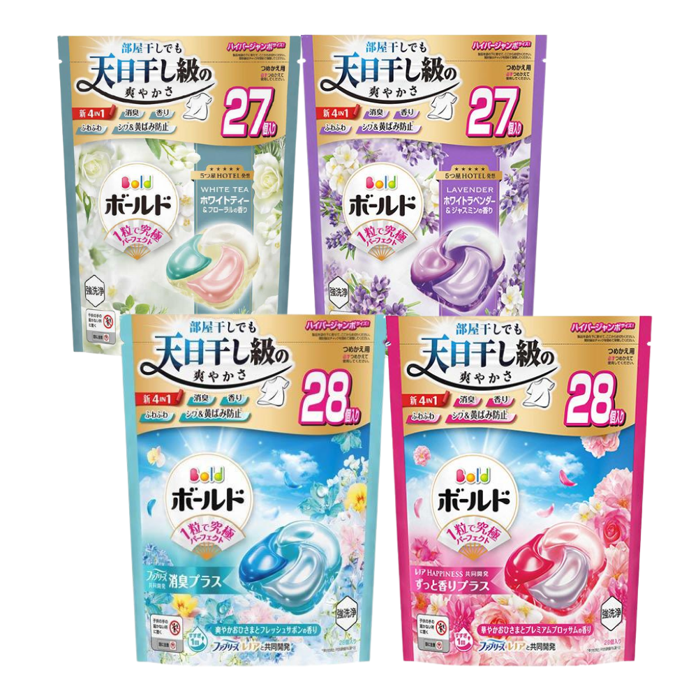 Bordeaux Laundry Pods 27, 28-count Refill 4 Types