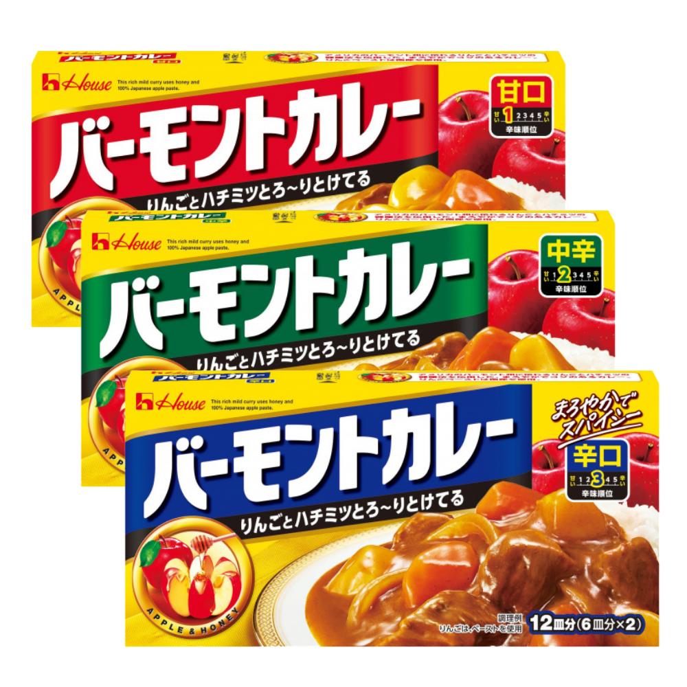 바몬드카레 3종류