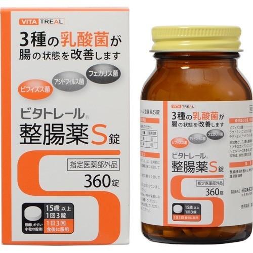 Vitatrel Intestinal Regulator S 360 tablets