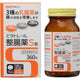Vitatrel Intestinal Regulator S 360 tablets