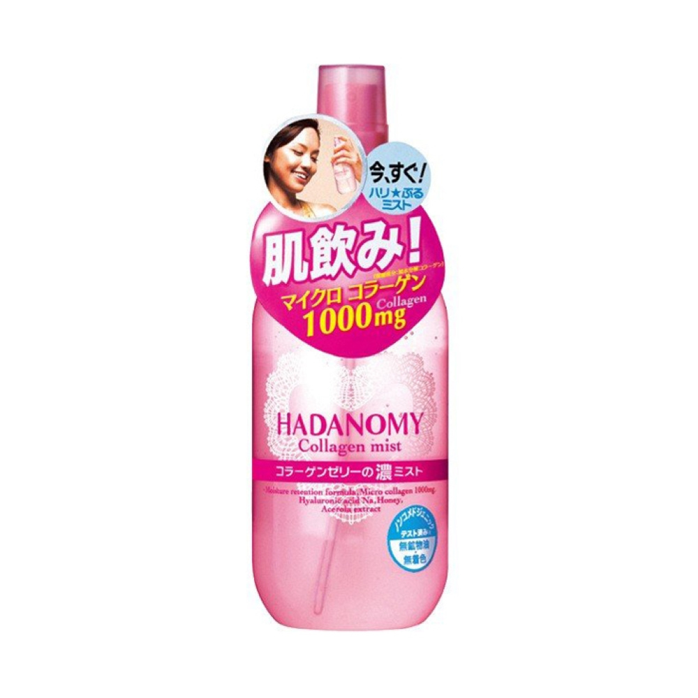 사나 하다노미 미스트 250ml - 화장품