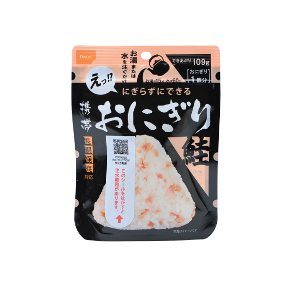 Onishi Rice Ball 4 Types