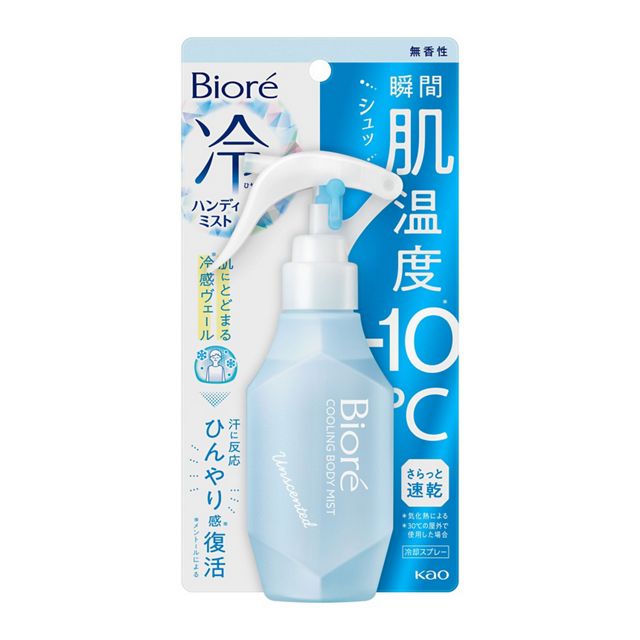 비오레 냉핸디미스트 120ml - 비오레 냉핸디미스트 무향 120ml - 화장품