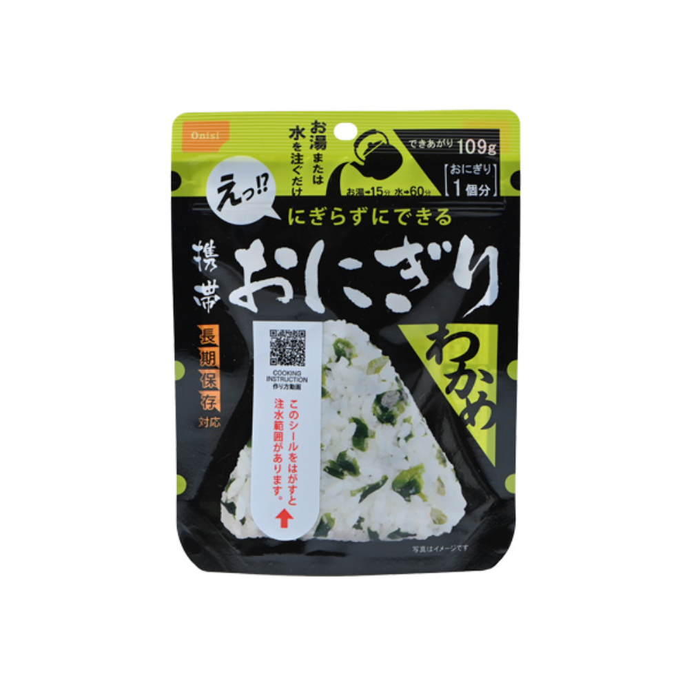 Onishi Rice Ball 4 Types
