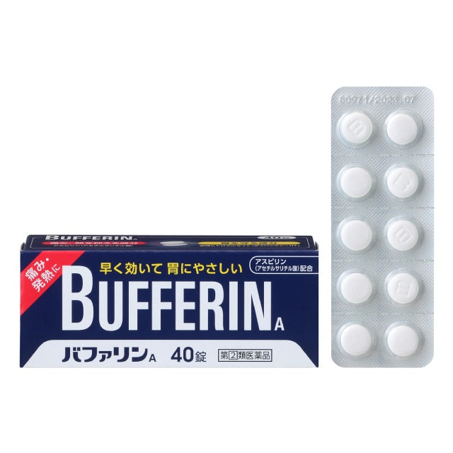 버퍼린 진통제 A 80/ luna i 60 / DX 60